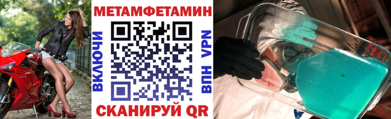 купить   Карталы  OMG вход  АМФЕТАМИН 97% 