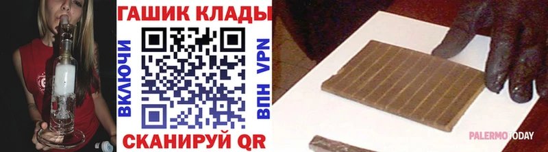 kraken сайт  Карталы  ГАШИШ индика сатива 