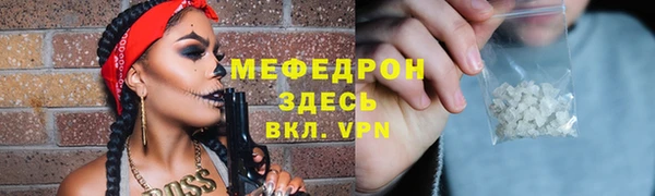 кокаин Баксан