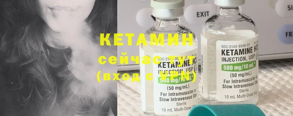 ПСИЛОЦИБИНОВЫЕ ГРИБЫ Балахна