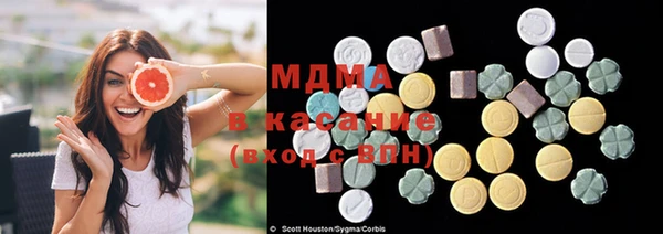 таблы Балабаново