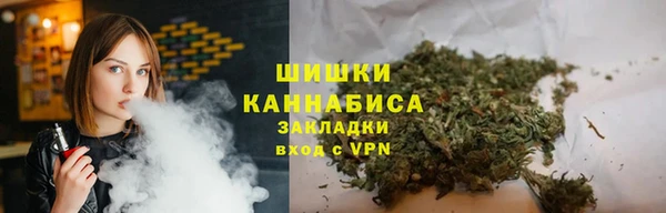 таблы Балабаново