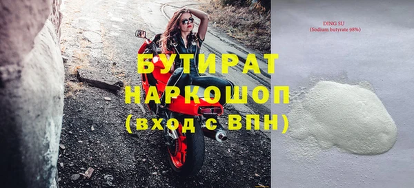 кокаин Баксан