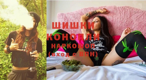 таблы Балабаново