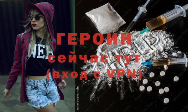 таблы Балабаново