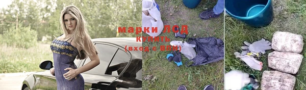 таблы Балабаново