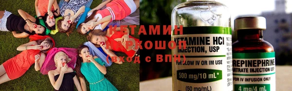 MDMA Аркадак