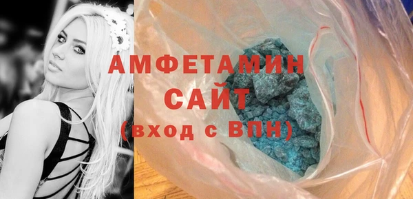 героин Арсеньев