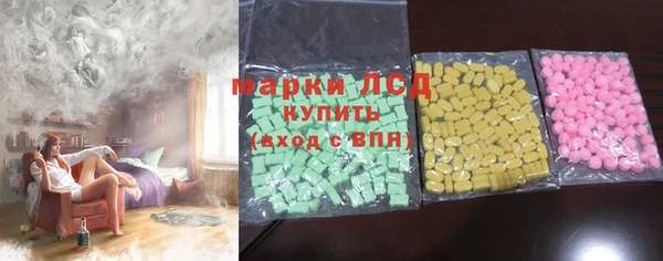 таблы Балабаново
