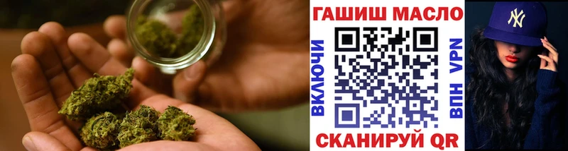 blacksprut   Карталы  Дистиллят ТГК вейп с тгк 